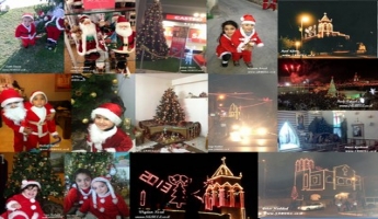 دقائق قليلة ويتوقف التّصويت لأجمل صورة من أجواء عيد الميلاد على موقع سبيل تحت رعاية مجوهرات نائل خوري